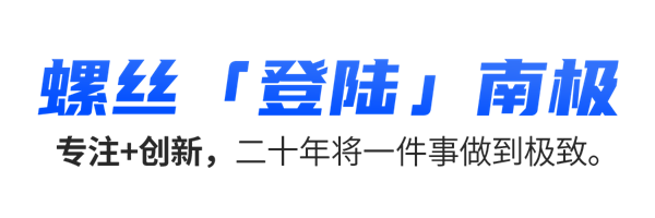 小標題-2.png