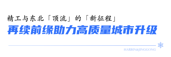 小標題-2.png