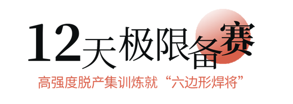 小標題-2.png