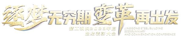 主題字2.png