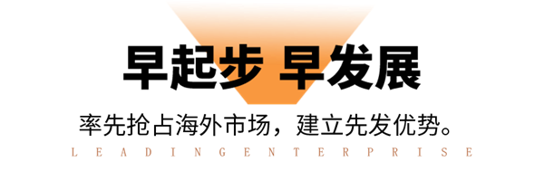 小標題01.png